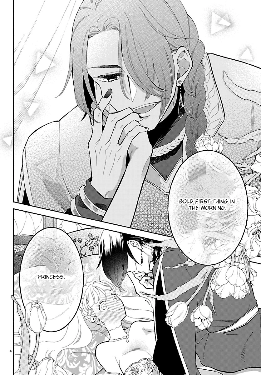 The Beast Prince’s Fake Love Bride. Chapter 2 Page 4